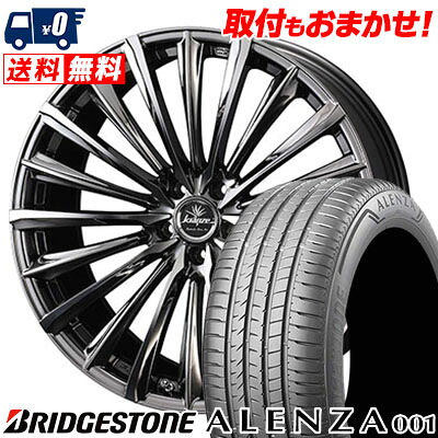 【7/19~エントリーで全商品P5倍】225/55R18 98V BRIDGESTONE ブリヂストン ALENZA A001 アレンザ A001 Kranze Vierharm 225EVO クレンツェ ヴィルハーム225EVO サマータイヤホイール4本セット【取付対象】|タイヤワールド館ベスト店