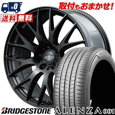 【7/19~エントリーで全商品P5倍】235/55R18 100V BRIDGESTONE ALENZA A001 HOMURA 2x9PLUS SPORT EDITION サマータイヤホイール4本セット 【取付対象】|タイヤワールド館ベスト店