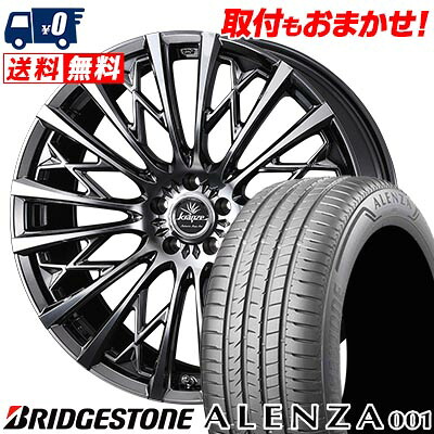 【7/19~エントリーで全商品P5倍】225/55R18 98V BRIDGESTONE ブリヂストン ALENZA A001 WEDS kranze Schritt 855EVO ウェッズ クレンツェ シュリット 855EVO サマータイヤホイール4本セット 【取付対象】|タイヤワールド館ベスト店