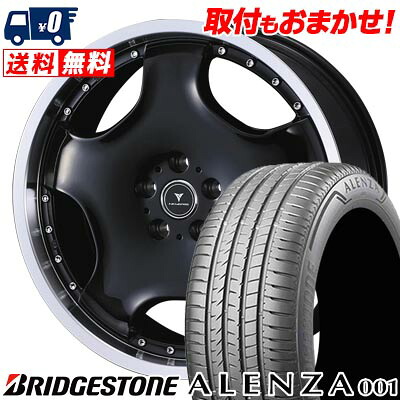 【7/19~エントリーで全商品P5倍】235/55R18 100V BRIDGESTONE ALENZA A001 NOVARIS ASSETE D1 サマータイヤホイール4本セット 【取付対象】|タイヤワールド館ベスト店