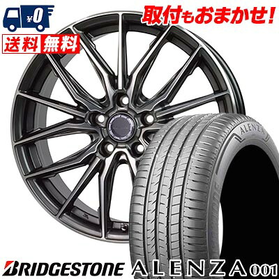 【7/19~エントリーで全商品P5倍】225/55R17 97W BRIDGESTONE ブリヂストン ALENZA 001 Precious AST M4 プレシャス アストM4 サマータイヤホイール4本セット 【取付対象】|タイヤワールド館ベスト店