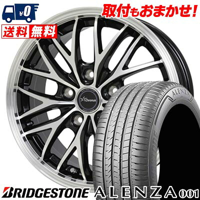 【7/19~エントリーで全商品P5倍】235/55R19 101W BRIDGESTONE ALENZA A001 Chronus CH-113 サマータイヤホイール4本セット 【取付対象】｜タイヤワールド館ベスト店 135,550円