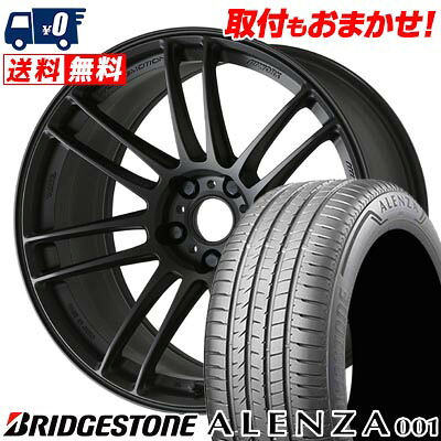【7/19~エントリーで全商品P5倍】225/55R17 97W BRIDGESTONE ALENZA 001 WORK EMOTION ZR7 サマータイヤホイール4本セット 【取付対象】|タイヤワールド館ベスト店