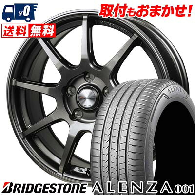 【7/19~エントリーで全商品P5倍】225/60R17 99V BRIDGESTONE ALENZA A001 MONZA R VERSION FS99 サマータイヤホイール4本セット 【取付対象】|タイヤワールド館ベスト店