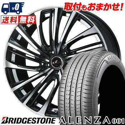 【7/19~エントリーで全商品P5倍】255/55R19 111W BRIDGESTONE ALENZA A001 LEONIS FR サマータイヤホイール4本セット 【取付対象】|タイヤワールド館ベスト店