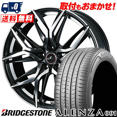 【7/19~エントリーで全商品P5倍】245/45R20 99V BRIDGESTONE ブリヂストン ALENZA A001 アレンザ A001 LEONIS LM レオニス LM サマータイヤホイール4本セット【取付対象】|タイヤワールド館ベスト店