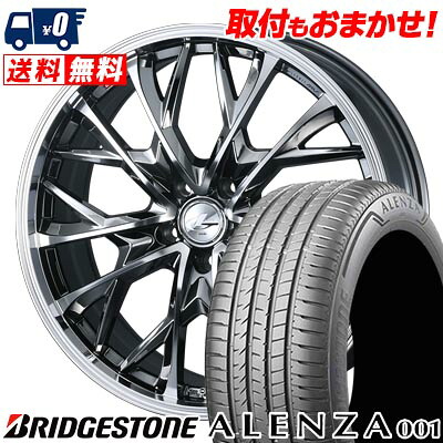 【7/19~エントリーで全商品P5倍】235/55R18 100V BRIDGESTONE ALENZA A001 LEONIS MV サマータイヤホイール4本セット 【取付対象】|タイヤワールド館ベスト店