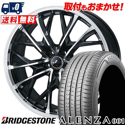 【7/19~エントリーで全商品P5倍】255/55R19 111W BRIDGESTONE ALENZA A001 LEONIS MV サマータイヤホイール4本セット 【取付対象】|タイヤワールド館ベスト店