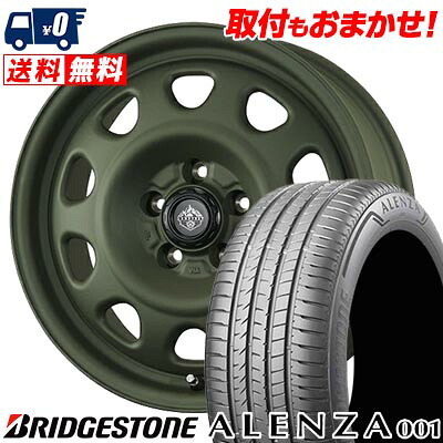 【7/19~エントリーで全商品P5倍】225/60R17 99V BRIDGESTONE ブリヂストン ALENZA A001 LANDFOOT SWZ ランドフット SWZ サマータイヤホイール4本セット 【取付対象】|タイヤワールド館ベスト店