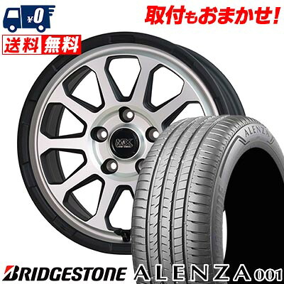 【7/19~エントリーで全商品P5倍】215/60R17 96H BRIDGESTONE ブリヂストン ALENZA A001 MAD CROSS RANGER マッドクロス レンジャー サマータイヤホイール4本セット 【取付対象】|タイヤワールド館ベスト店