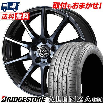 【7/19~エントリーで全商品P5倍】225/55R17 97W BRIDGESTONE ブリヂストン ALENZA A001 アレンザ A001 RIZLEY KC ライツレーKC サマータイヤホイール4本セット【取付対象】|タイヤワールド館ベスト店