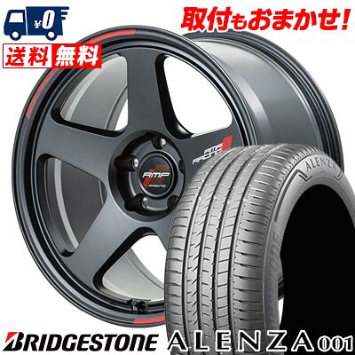 【7/19~エントリーで全商品P5倍】225/55R18 98V BRIDGESTONE ALENZA A001 RMP RACING TR50 サマータイヤホイール4本セット 【取付対象】|タイヤワールド館ベスト店
