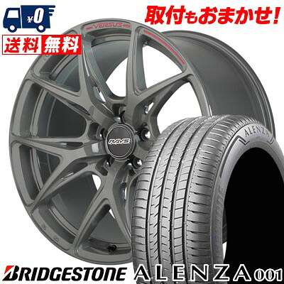 【7/19~エントリーで全商品P5倍】235/55R19 101W BRIDGESTONE ALENZA A001 RAYS VERSUS CRAFT COLLECTION VV21S サマータイヤホイール4本セット 【取付対象】｜タイヤワールド館ベスト店