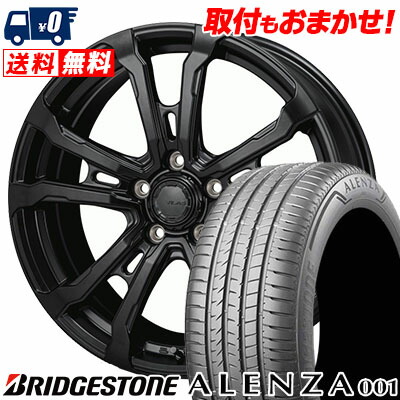 【7/19~エントリーで全商品P5倍】225/55R18 98V BRIDGESTONE ブリヂストン ALENZA A001 アレンザ A001 HI-BLOCK VILAS ハイブロック ヴィラス サマータイヤホイール4本セット【取付対象】｜タイヤワールド館ベスト店