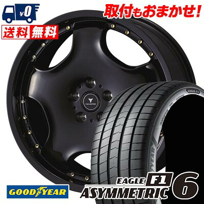 【7/19~エントリーで全商品P5倍】225/40R18 92Y XL Goodyear EAGLE F1 ASYMMETRIC 6 NOVARIS ASSETE D1 サマータイヤホイール4本セット 【取付対象】｜タイヤワールド館ベスト店