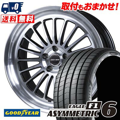 【7/19~エントリーで全商品P5倍】225/45R19 96W XL Goodyear EAGLE F1 ASYMMETRIC 6 GEXSIS GF020 サマータイヤホイール4本セット 【取付対象】｜タイヤワールド館ベスト店
