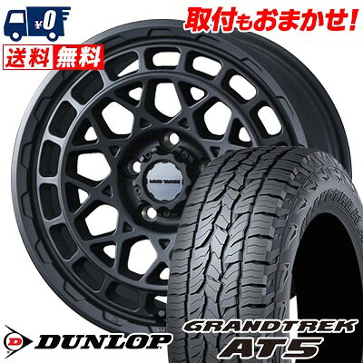 【7/19~エントリーで全商品P5倍】215/65R16 98H DUNLOP GRANDTREK AT5 MUDVANCE X Type M サマータイヤホイール4本セット 【取付対象】|タイヤワールド館ベスト店
