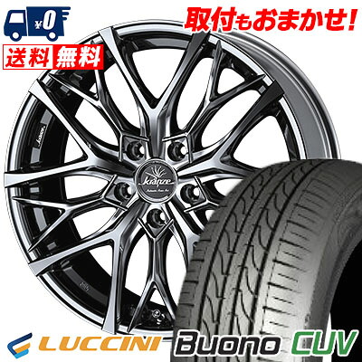 235/55R18 104V LUCCINI Buono CUV WEDS Kranze Weaval 100EVO サマータイヤホイール4本セット 【取付対象】｜タイヤワールド館ベスト店