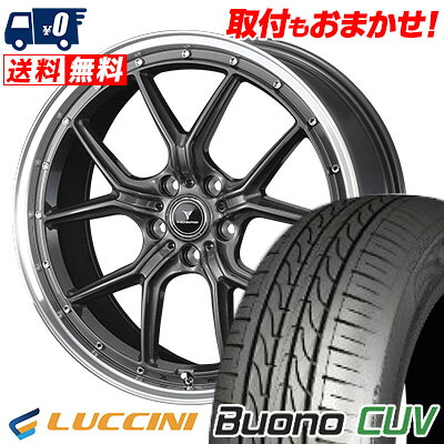 【7/19~エントリーで全商品P5倍】235/55R18 104V LUCCINI Buono CUV NOVARIS ASSETE S1 サマータイヤホイール4本セット 【取付対象】|タイヤワールド館ベスト店