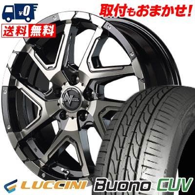 235/55R18 104V LUCCINI Buono CUV NITRO POWER DERINGER サマータイヤホイール4本セット 【取付対象】｜タイヤワールド館ベスト店