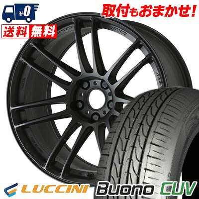 【7/19~エントリーで全商品P5倍】225/65R17 102V LUCCINI Buono CUV WORK EMOTION ZR7 サマータイヤホイール4本セット 【取付対象】|タイヤワールド館ベスト店