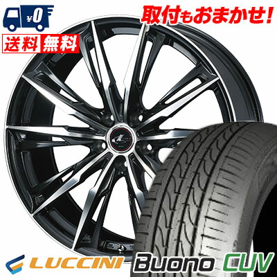 18インチ Luccini ルッチーニ Gx Buono レオニス Cuv ヴォーノ ｃｕｖ 235 55 車用品 18 235 55 18 サマー ホイールセット 235 55r18 104v Luccini ルッチーニ Buono Cuv ヴォーノ ｃｕｖ Weds Leonis Gx ウェッズ レオニス Gx サマータイヤホイール4本セット 取付対象