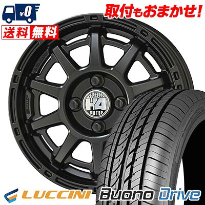 【7/19~エントリーで全商品P5倍】155/55R14 69V LUCCINI Buono Drive H4 MOTOR X1 サマータイヤホイール4本セット 【取付対象】|タイヤワールド館ベスト店