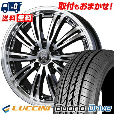 シルバー セット ジョーカー 195/60R16 16インチ マジック サマータイヤ SN832i 6.5Jx16SINCERA 【適応車種:エスクァイア(80系)】 WEDS
