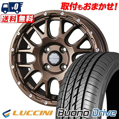【7/19~エントリーで全商品P5倍】185/65R14 86H LUCCINI Buono Drive MUDVANCE 08 サマータイヤホイール4本セット 【取付対象】|タイヤワールド館ベスト店