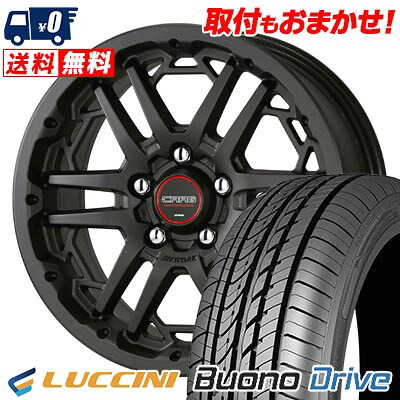 【7/19~エントリーで全商品P5倍】205/65R16 95H LUCCINI Buono Drive WORK CRAG T-GRABIC3 サマータイヤホイール4本セット 【取付対象】|タイヤワールド館ベスト店