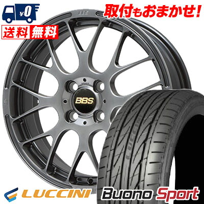 【7/19~エントリーで全商品P5倍】165/55R15 75V LUCCINI Buono Sport BBS RP サマータイヤホイール4本セット 【取付対象】｜タイヤワールド館ベスト店