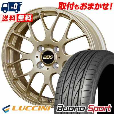 【7/19~エントリーで全商品P5倍】165/55R15 75V LUCCINI Buono Sport BBS RP サマータイヤホイール4本セット 【取付対象】|タイヤワールド館ベスト店