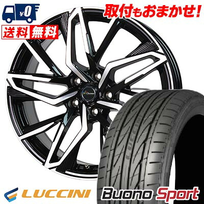 【7/19~エントリーで全商品P5倍】235/40R18 95W XL LUCCINI Buono Sport Chronus CH-112 サマータイヤホイール4本セット 【取付対象】｜タイヤワールド館ベスト店