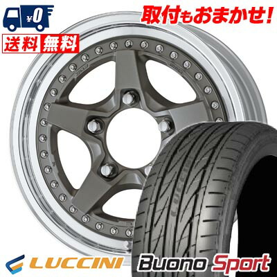 【7/19~エントリーで全商品P5倍】225/55R16 95V LUCCINI Buono Sport WORK CRAG GALVATRE2 サマータイヤホイール4本セット 【取付対象】｜タイヤワールド館ベスト店