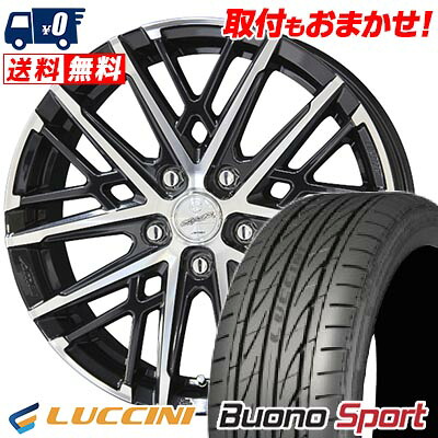 【7/19~エントリーで全商品P5倍】225/50R18 99W XL LUCCINI ルッチーニ Buono Sport SMACK GRAIVE スマック グレイヴ サマータイヤホイール4本セット 【取付対象】｜タイヤワールド館ベスト店