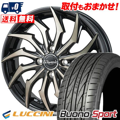 【7/19~エントリーで全商品P5倍】165/55R15 75V LUCCINI Buono Sport Warwic Harvel サマータイヤホイール4本セット 【取付対象】|タイヤワールド館ベスト店