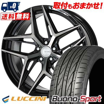 【7/19~エントリーで全商品P5倍】245/45R19 98Y LUCCINI ルッチーニ Buono Sport WORK GNOSIS IS205 ワーク グノーシス IS205 サマータイヤホイール4本セット 【取付対象】|タイヤワールド館ベスト店