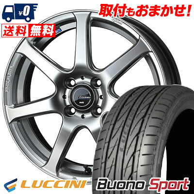 【7/19~エントリーで全商品P5倍】165/55R15 75V LUCCINI Buono Sport LEONIS NAVIA 07 サマータイヤホイール4本セット 【取付対象】|タイヤワールド館ベスト店