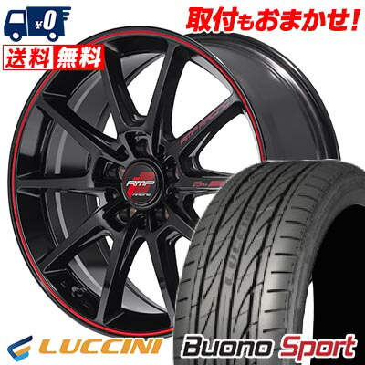 【7/19~エントリーで全商品P5倍】245/45R18 100W XL LUCCINI ルッチーニ Buono Sport RMP RACING R25 Plus RMPレーシング R25プラス サマータイヤホイール4本セット 【取付対象】｜タイヤワールド館ベスト店