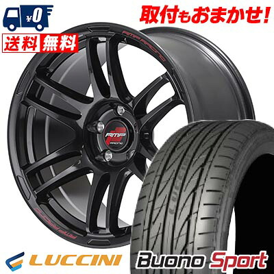 【7/19~エントリーで全商品P5倍】245/45R18 100W XL LUCCINI ルッチーニ Buono Sport RMP RACING R26 RMPレーシング R26 サマータイヤホイール4本セット 【取付対象】｜タイヤワールド館ベスト店
