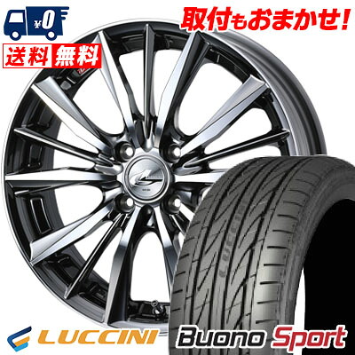 165/55R15 75V LUCCINI Buono Sport weds LEONIS VX サマータイヤホイール4本セット 【取付対象】｜タイヤワールド館ベスト店