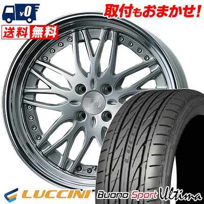 【7/19~エントリーで全商品P5倍】165/45R16 74V LUCCINI BuonoUltima LEONHARDIRITT Progressline Bugel サマータイヤホイール4本セット 【取付対象】｜タイヤワールド館ベスト店