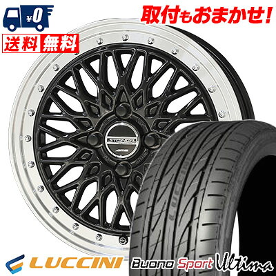 165/45R16 74V LUCCINI BuonoUltima STEINER FTX サマータイヤホイール4本セット 【取付対象】｜タイヤワールド館ベスト店