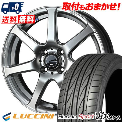 【7/19~エントリーで全商品P5倍】165/45R16 74V LUCCINI BuonoUltima LEONIS NAVIA 07 サマータイヤホイール4本セット 【取付対象】|タイヤワールド館ベスト店