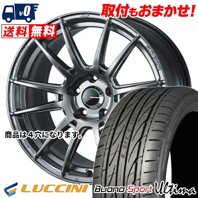 【7/19~エントリーで全商品P5倍】165/45R16 74V LUCCINI BuonoUltima WedsSport SA-62R サマータイヤホイール4本セット 【取付対象】|タイヤワールド館ベスト店