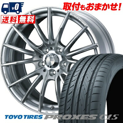 激安 ショップ店舗 215/50R17 95W TOYO TIRES トーヨー タイヤ PROXES ...