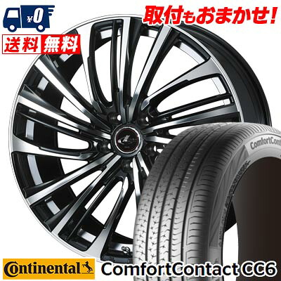 【7/19~エントリーで全商品P5倍】215/60R16 95V CONTINENTAL ComfortContact CC6 LEONIS FR サマータイヤホイール4本セット 【取付対象】｜タイヤワールド館ベスト店