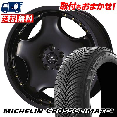 【7/19~エントリーで全商品P5倍】215/40R18 89V XL MICHELIN CROSSCLIMATE 2 NOVARIS ASSETE D1 サマータイヤホイール4本セット 【取付対象】|タイヤワールド館ベスト店