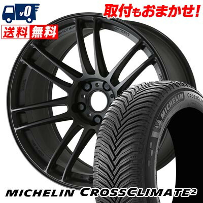 【7/19~エントリーで全商品P5倍】235/45R19 99Y XL MICHELIN CROSSCLIMATE 2 WORK EMOTION ZR7 サマータイヤホイール4本セット 【取付対象】|タイヤワールド館ベスト店