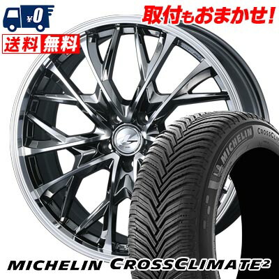 【7/19~エントリーで全商品P5倍】225/45R18 95Y XL MICHELIN CROSSCLIMATE 2 LEONIS MV サマータイヤホイール4本セット 【取付対象】|タイヤワールド館ベスト店